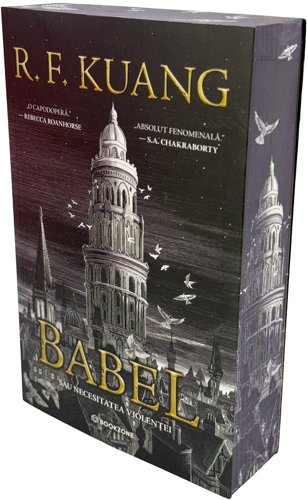 Cartea Babel sau necesitatea violentei