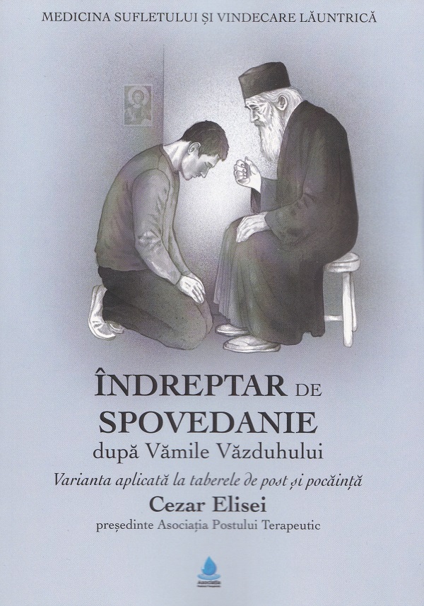 Cartea Indreptar de spovedanie dupa Vamile Vazduhului