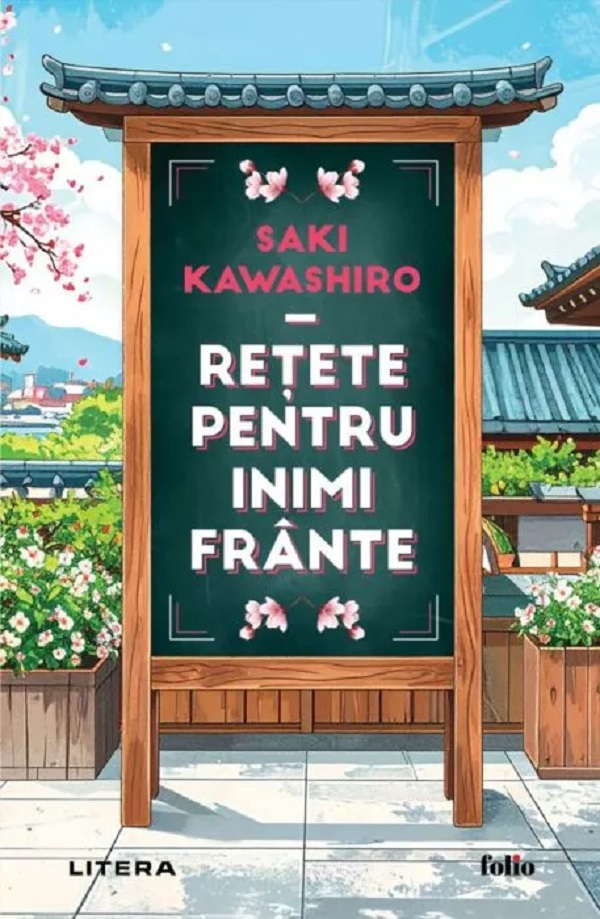 Retete pentru inimi frante, Saki Kawashiro – copertă