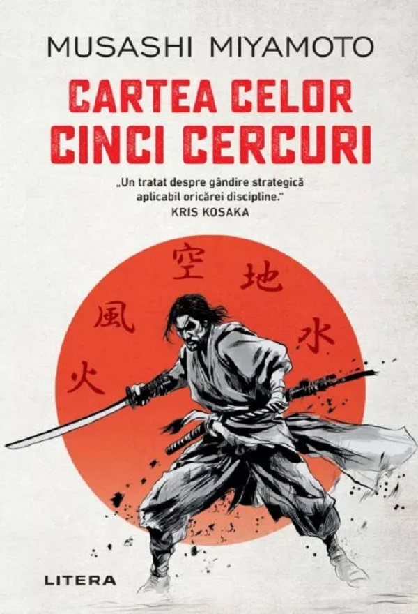 Cartea celor cinci cercuri, Musashi Miyamoto – copertă