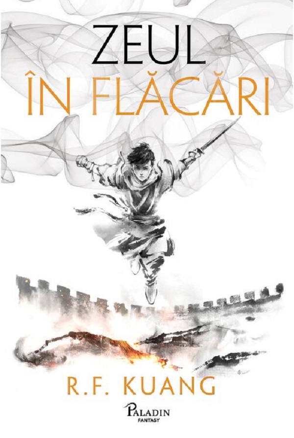 Cartea Zeul in flacari