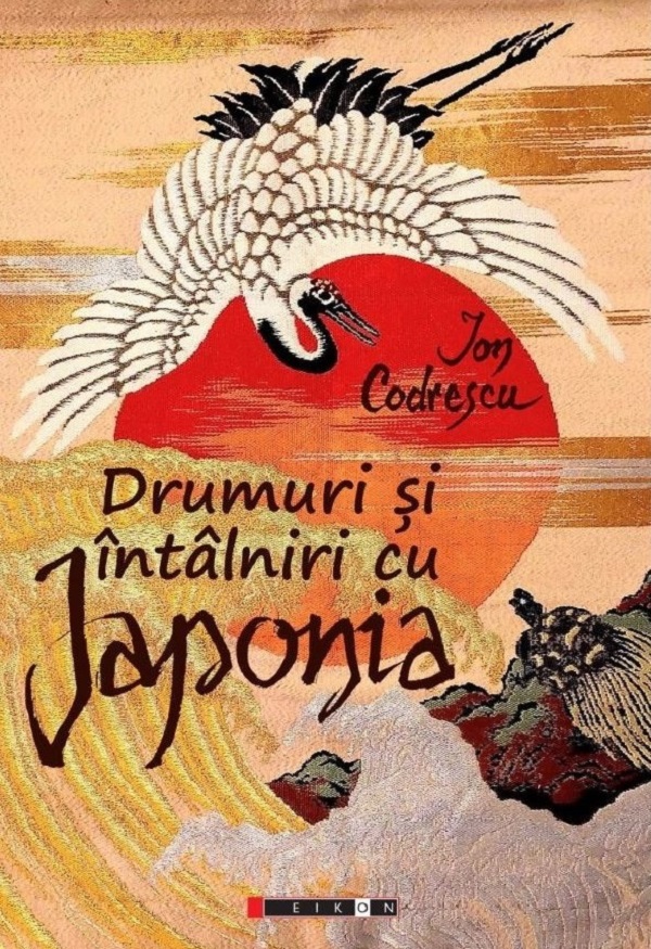 Cartea Drumuri si intalniri cu Japonia