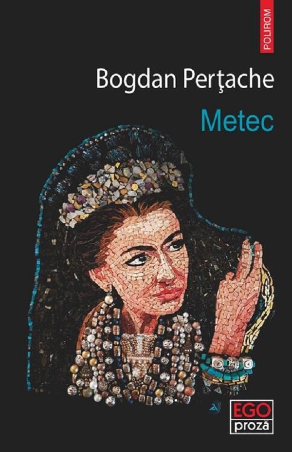 Metec, Bogdan Pertache – copertă