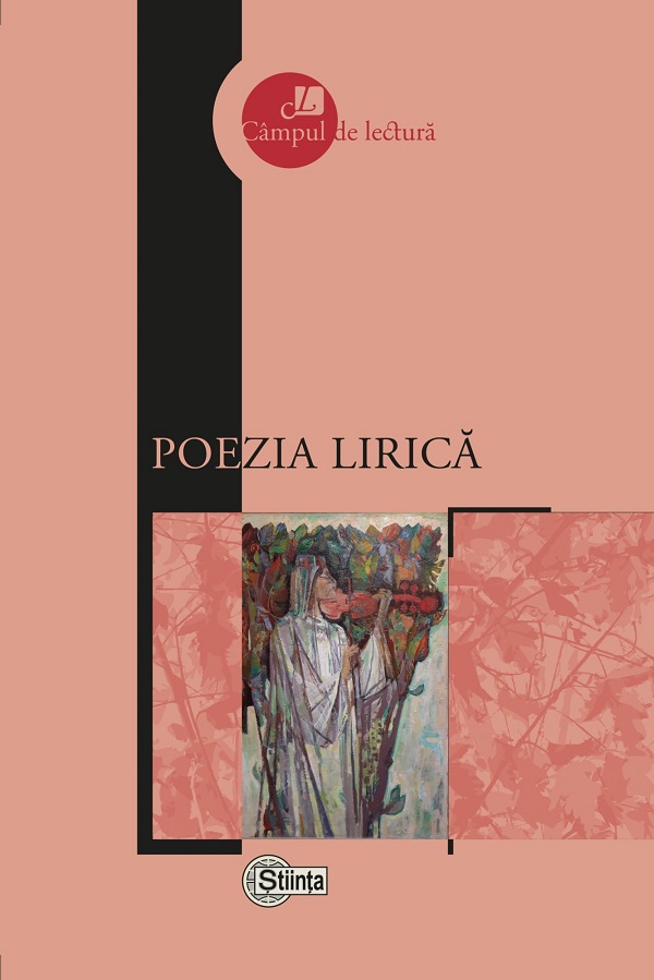 Poezia lirica,  – copertă