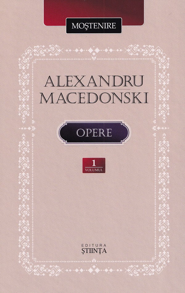 Cartea Opere Vol.1 de Alexandru Macedonski