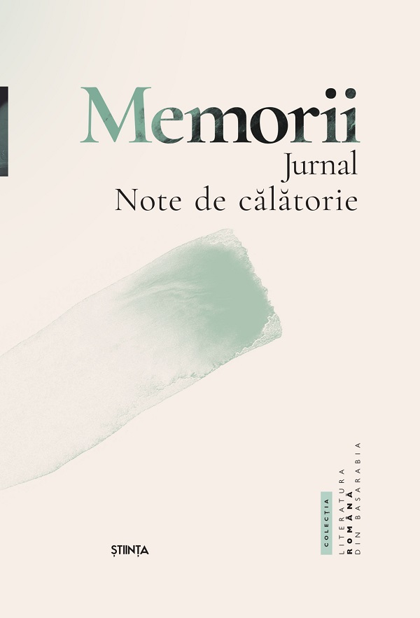 Memorii. Jurnal. Note de calatorie, Eugen Lungu – copertă