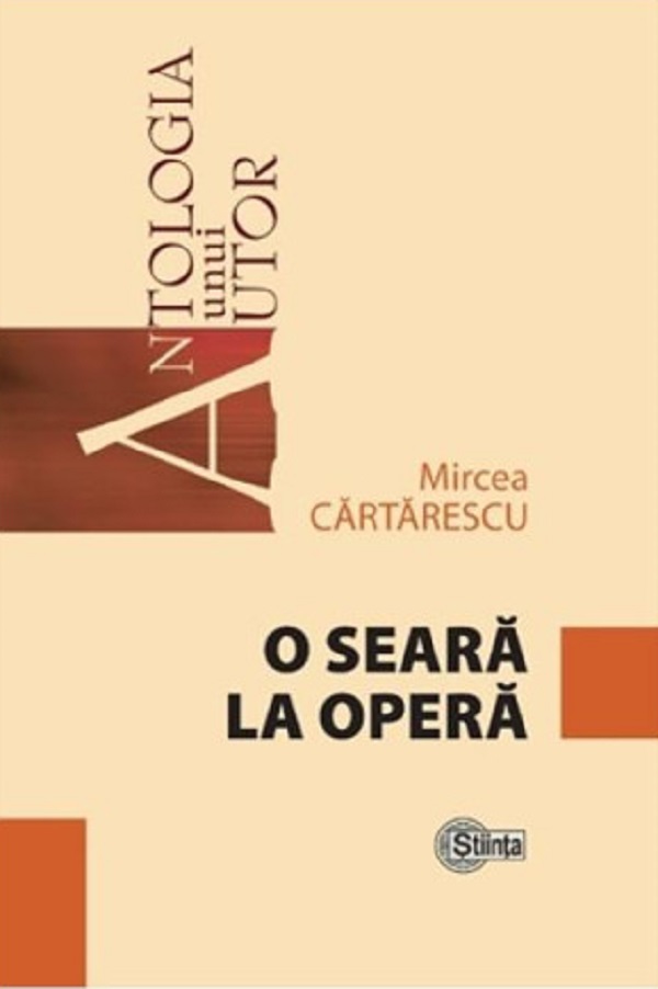 O seara la opera, Mircea Cartarescu – copertă