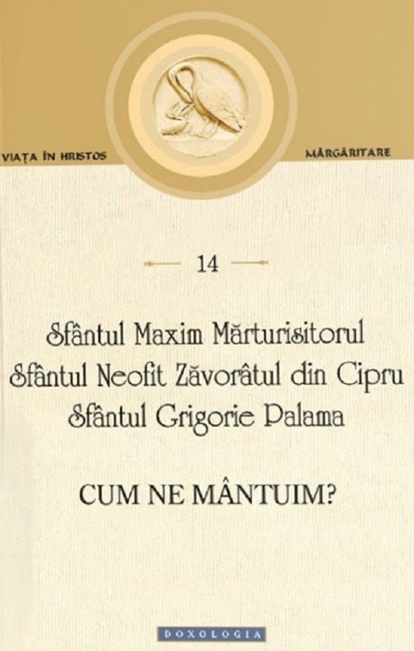 Cum ne mantuim?, Sfantul Maxim Marturisitorul – copertă