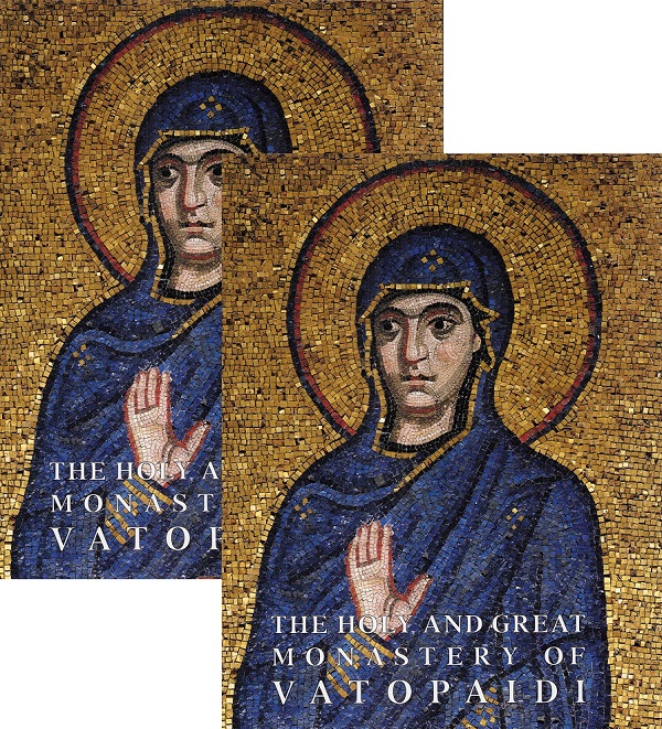 Cartea Album 2 volume: The Holy and Great Monastery of Vatopaidi – Editura SFANTA MARE MANASTIRE VATOPED
