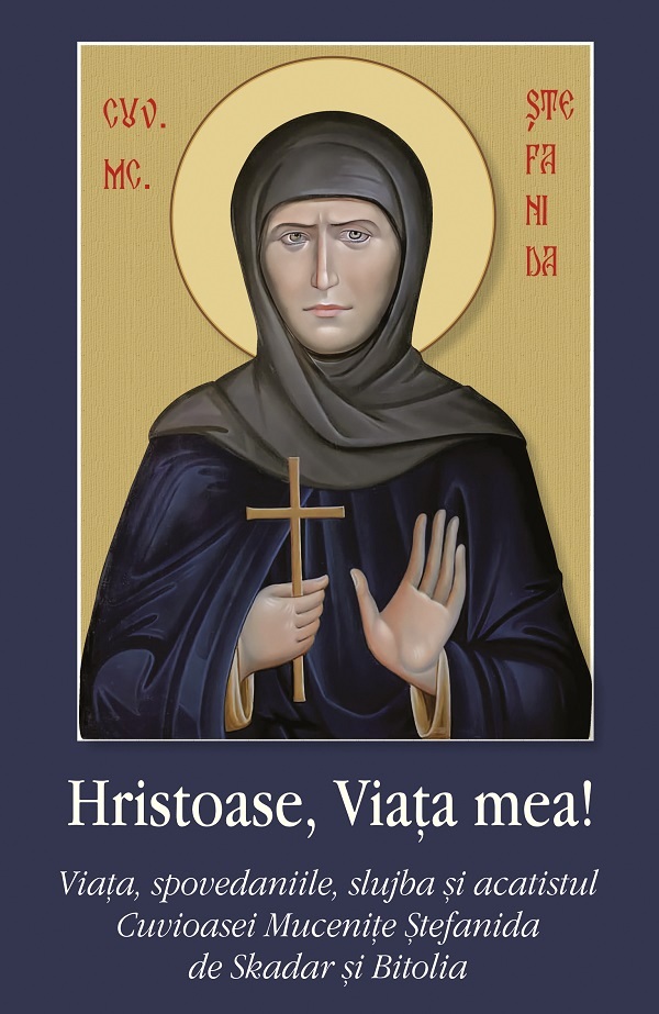 Hristoase, viata mea!,  – copertă