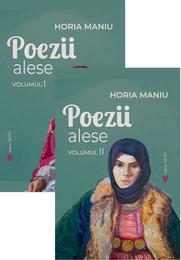 Pachet 2 volume: Poezii alese, Horia Maniu – copertă