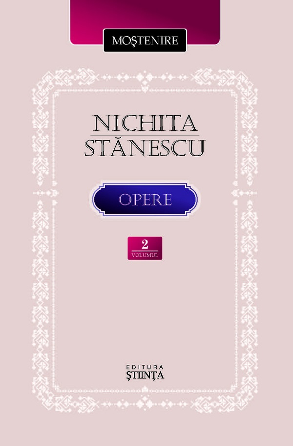 Opere Vol.2, Nichita Stanescu – copertă
