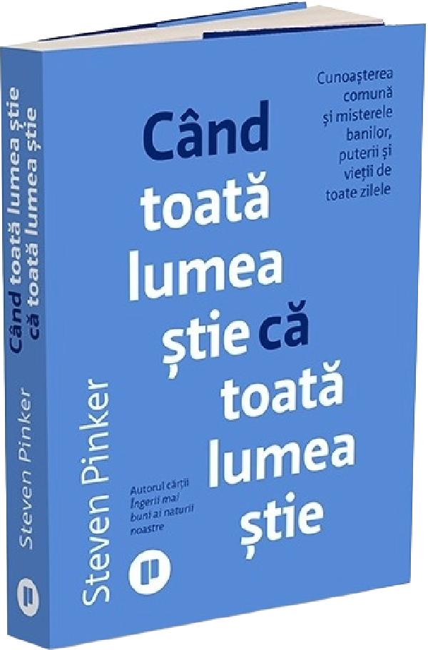 Cartea Când toată lumea știe că toată lumea știe