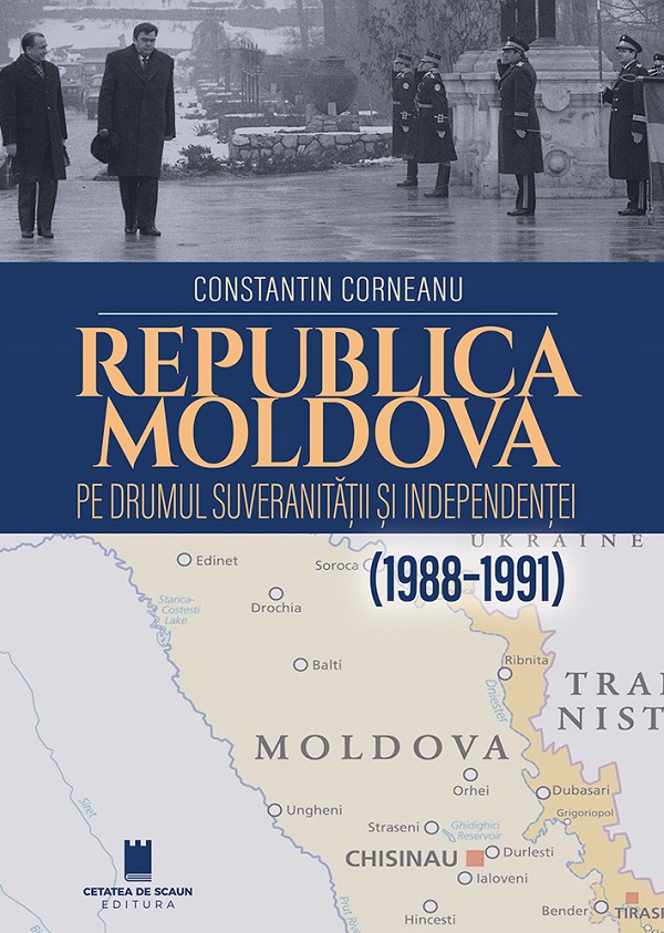 Cartea Republica Moldova pe drumul suveranității și independenței (1988-1991)