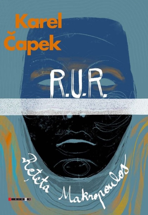 Cartea R.U.R. Rețeta Makropoulos