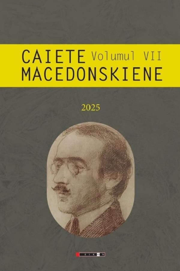 Caiete Macedonskiene Vol.7, Ion Munteanu – copertă