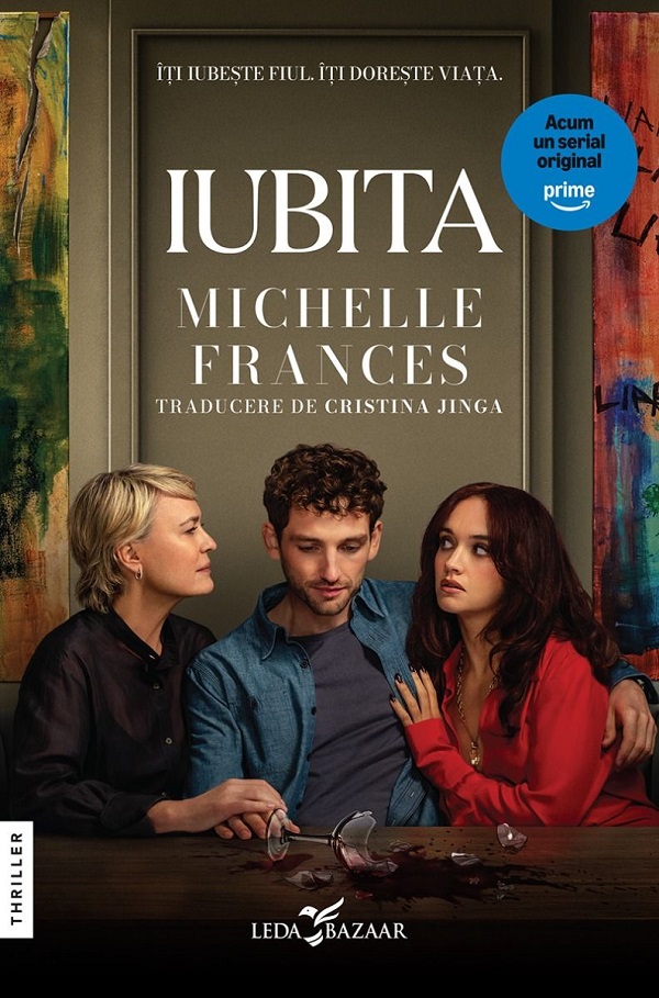 Iubita, Michelle Frances – copertă