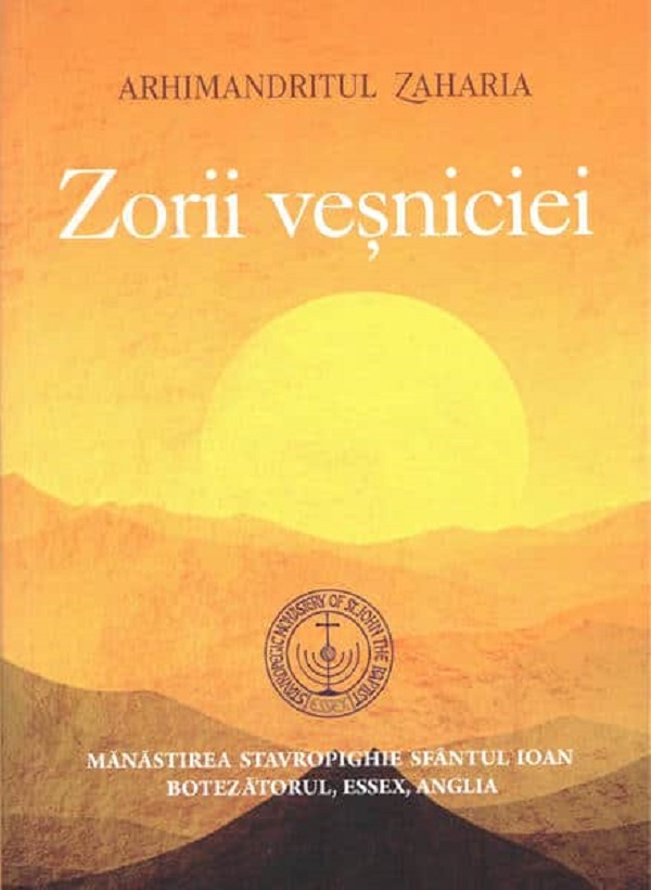 Cartea Zorii veșniciei 