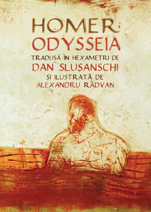 Odysseia, Homer – copertă