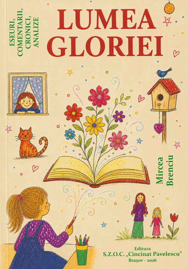 Lumea Gloriei, Mircea Brenciu – copertă