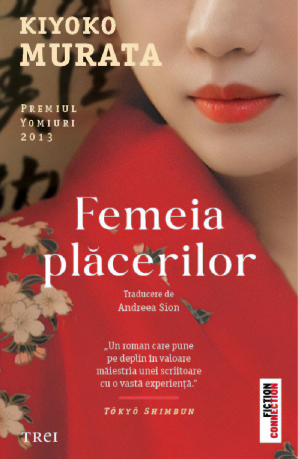 Femeia plăcerilor, Kiyoko Murata – copertă