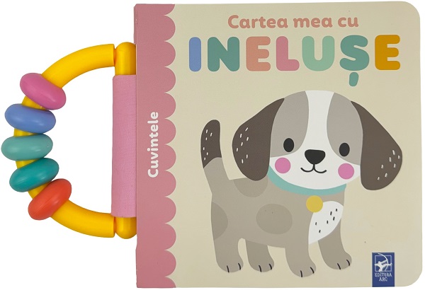 Cartea mea cu inelușe. Cuvintele,  – copertă