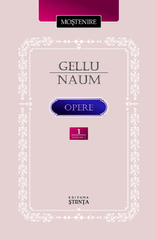 Cartea Opere Vol.1 de Gellu Naum