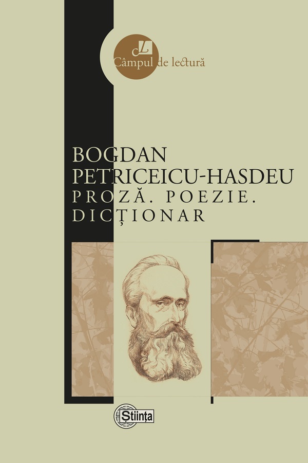 Proză. Poezie. Dicționar, Bogdan Petriceicu-Hasdeu – copertă