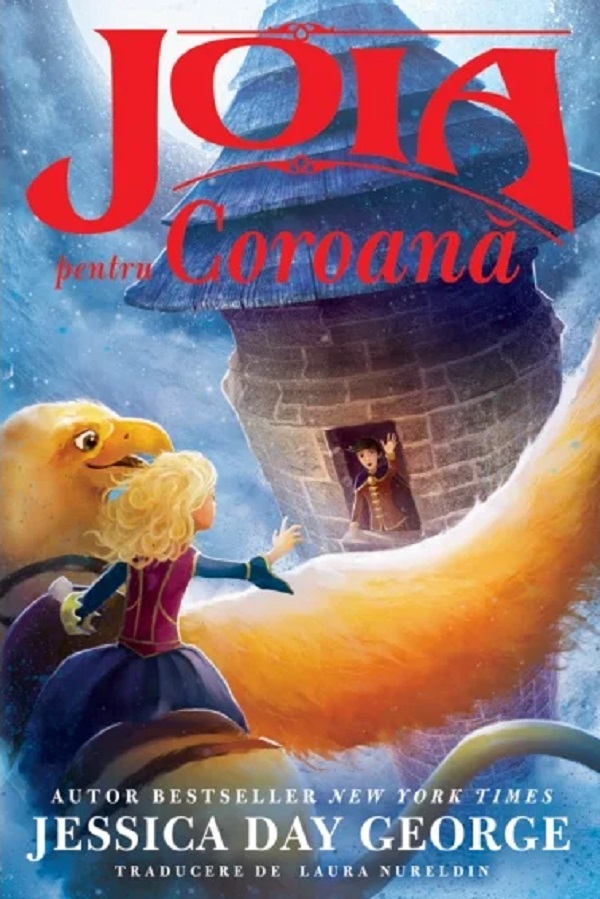 Cartea Joia pentru coroană 