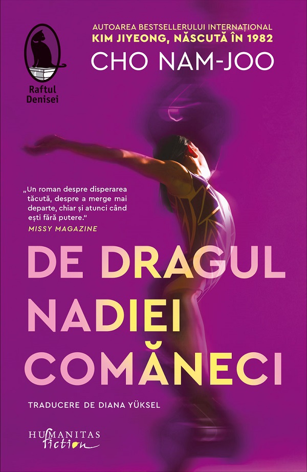 De dragul Nadiei Comăneci, Cho Nam-Joo – copertă