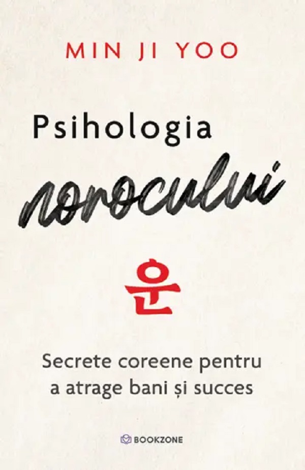 Psihologia norocului, Min Ji Yoo – copertă