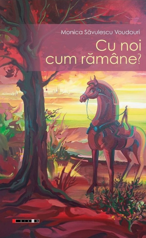 Cu noi cum rămâne?, Monica Savulescu Voudouri – copertă