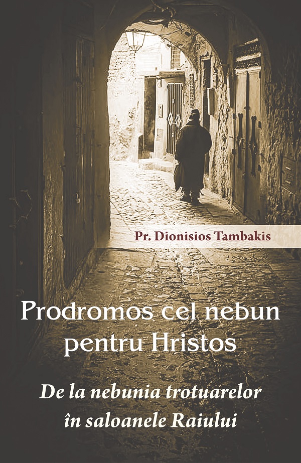 Prodromos cel nebun pentru Hristos, Dionisios Tambakis – copertă