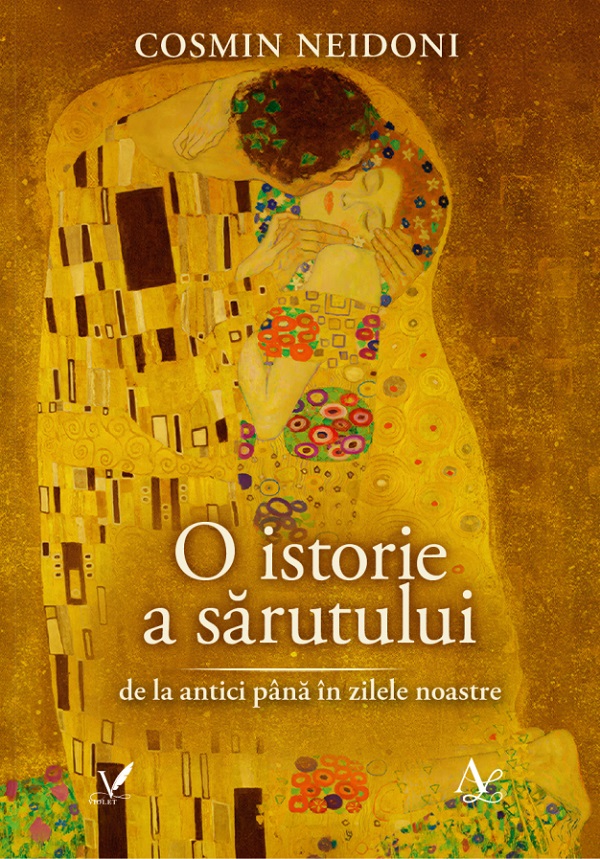 O istorie a sărutului, Cosmin Neidoni – copertă