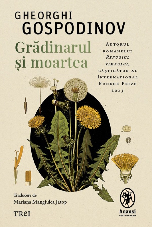 Cartea Grădinarul și moartea 