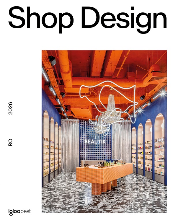 Shop Design din România 2026,  – copertă