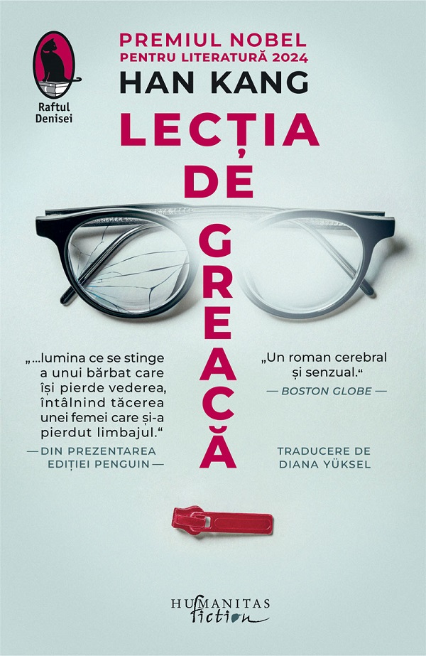 Cartea Lecția de greacă 
