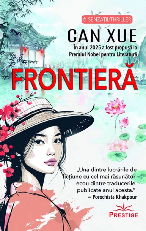 Frontieră, Can Xue – copertă