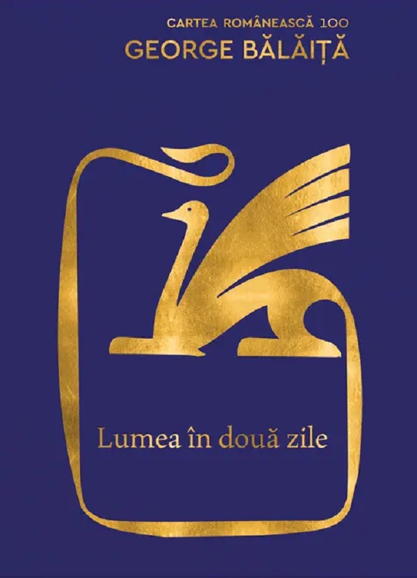 Cartea Lumea în două zile de George Balaita