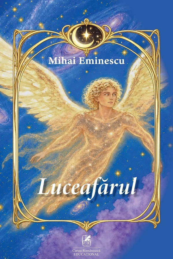 Luceafarul 
