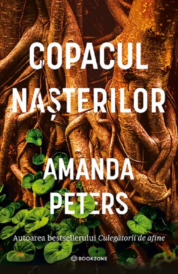 Copacul nașterilor 