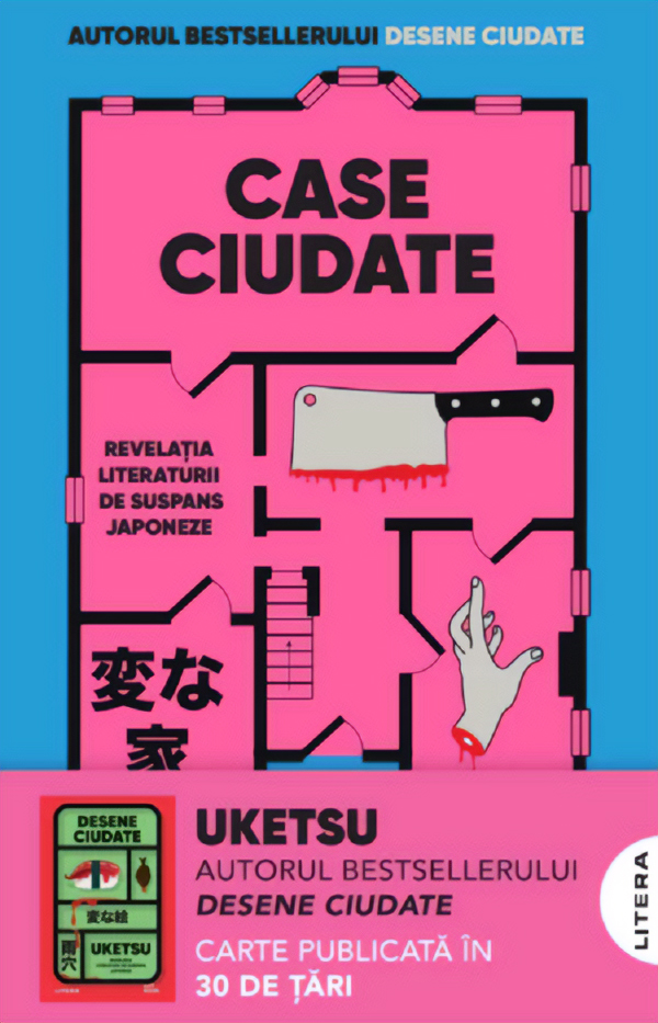 Case ciudate 