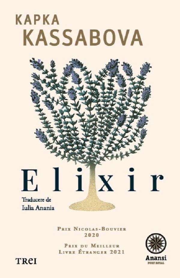 Elixir 