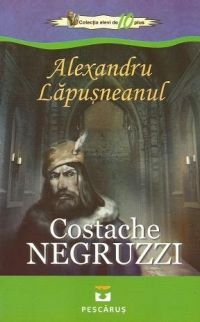 Alexandru Lapusneanul | Cărți pentru Copii