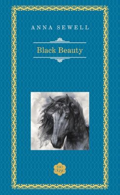 Black Beauty | Cărți de Povești
