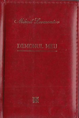 Demonul meu. Laurii poeziei | Cele mai vândute cărți din 2006