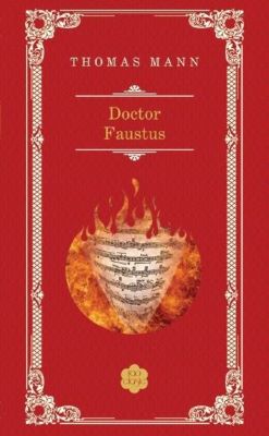 Doctor Faustus ed. 2013 | Cărți din Literatura Clasică