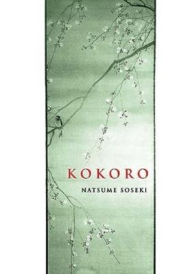 Kokoro | Cele mai vândute cărți din 2006