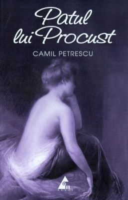 Patul lui Procust | Cele mai vândute cărți din 2012