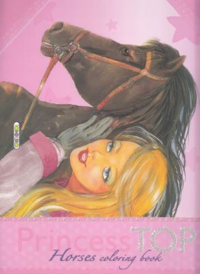 Princess Top - Horses Coloring Book | Cărți de Colorat pentru Copii